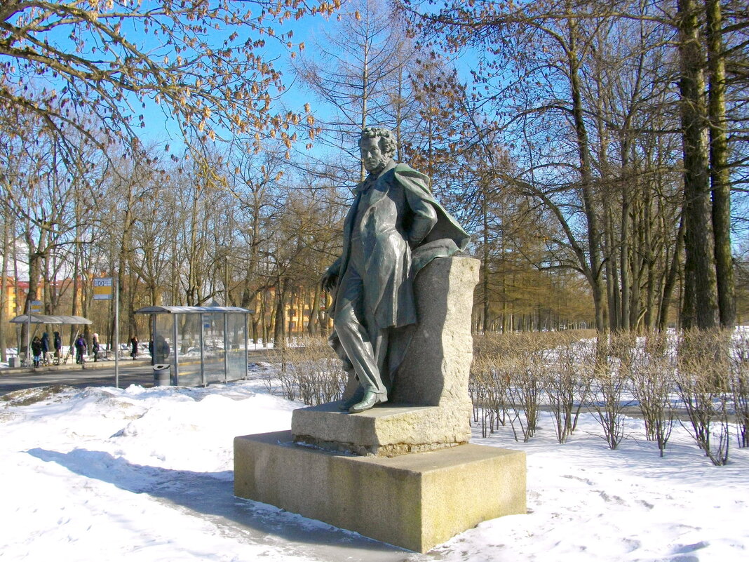 Памятник А.С. Пушкину. - Лия ☼