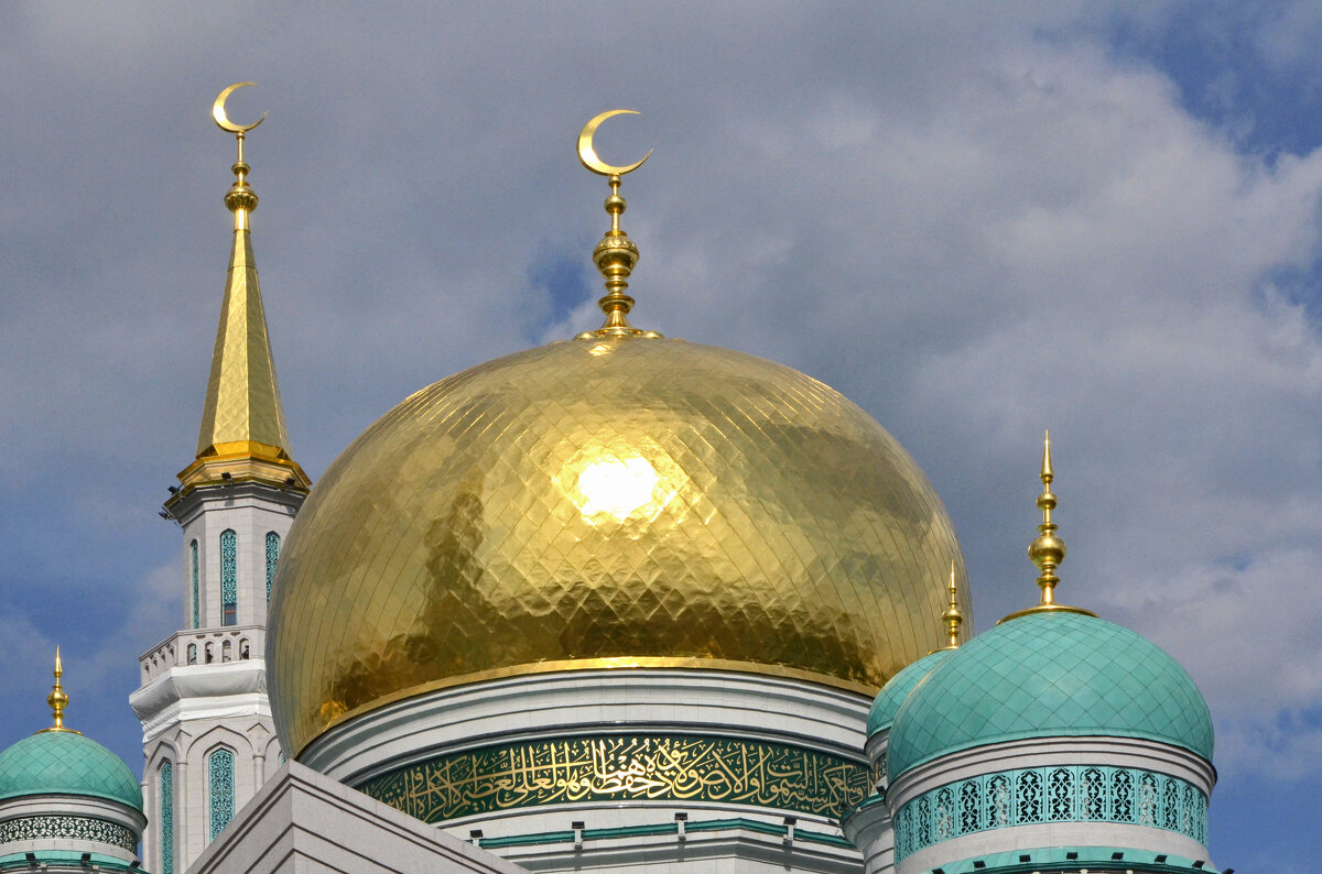 Купола главной мечети Москвы - Oleg4618 Шутченко