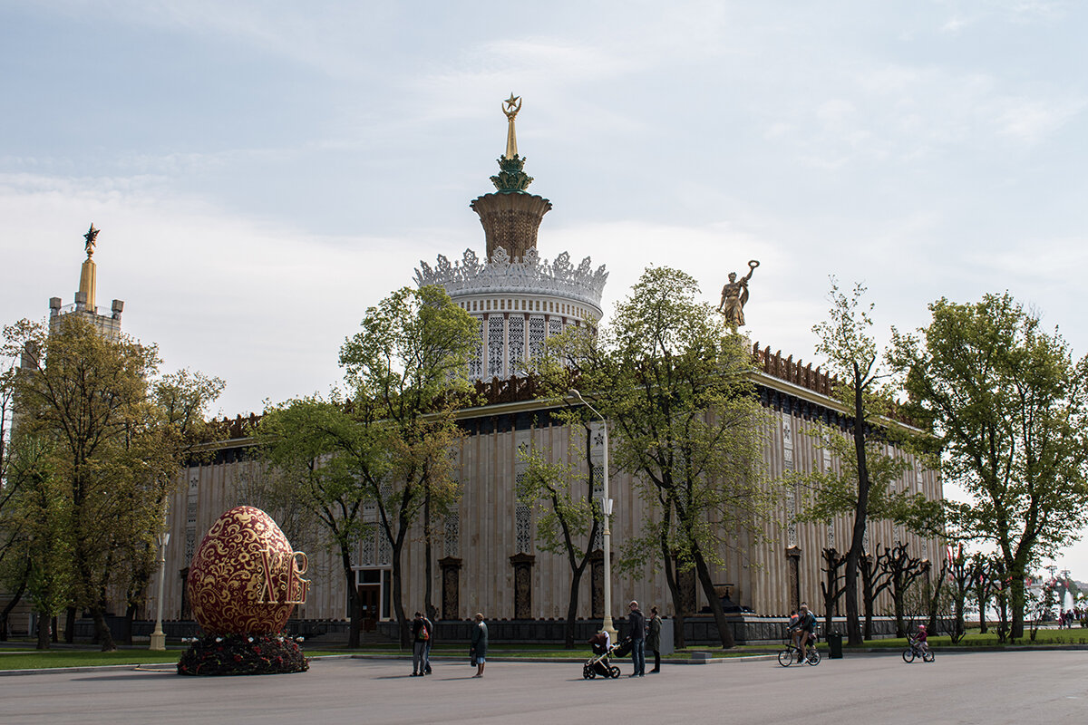 Вспоминая Москву. ВДНХ - Ирина Соловьёва