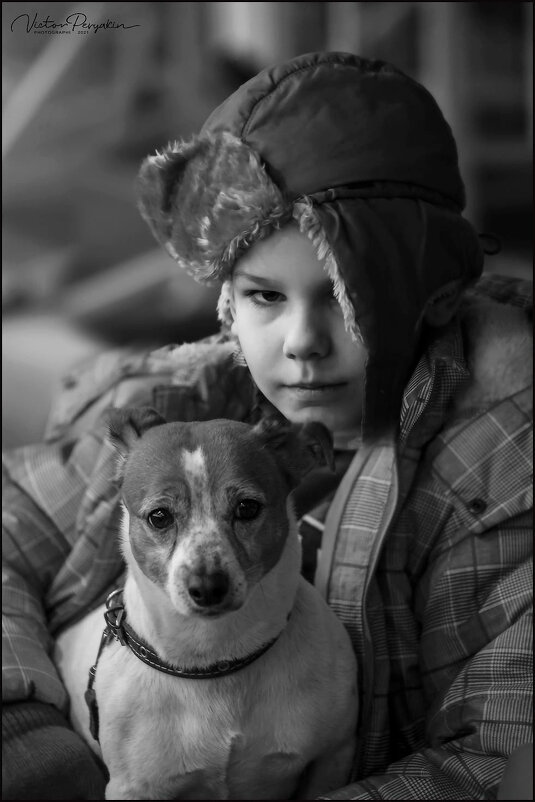 мальчик с собакой - Виктор Перякин