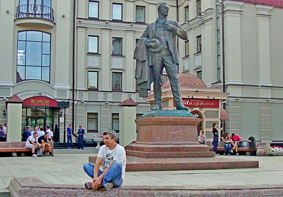 Памятник Ф.И.Шаляпину, 1999 г. - Raduzka (Надежда Веркина)