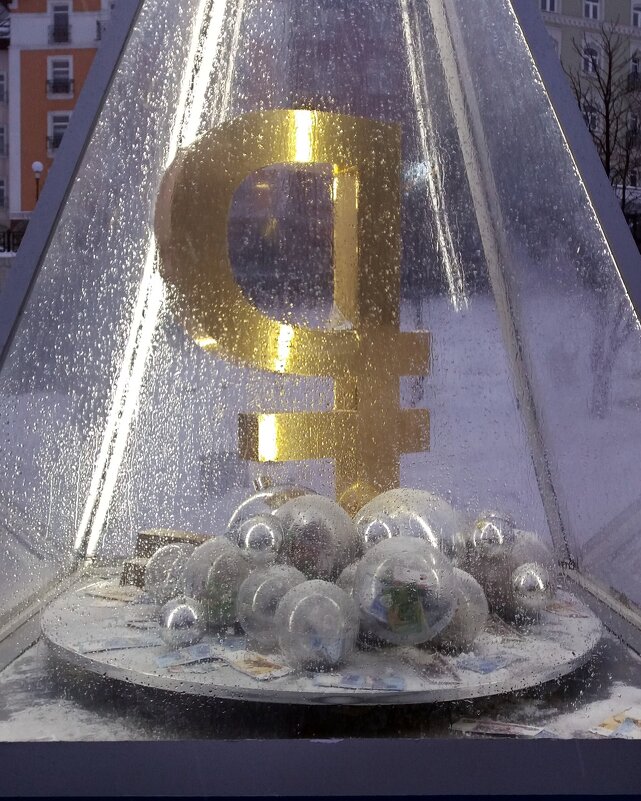 Новогодняя ёлка ( поздравление от Сбера) на Лыбедском бульваре - Galina Solovova