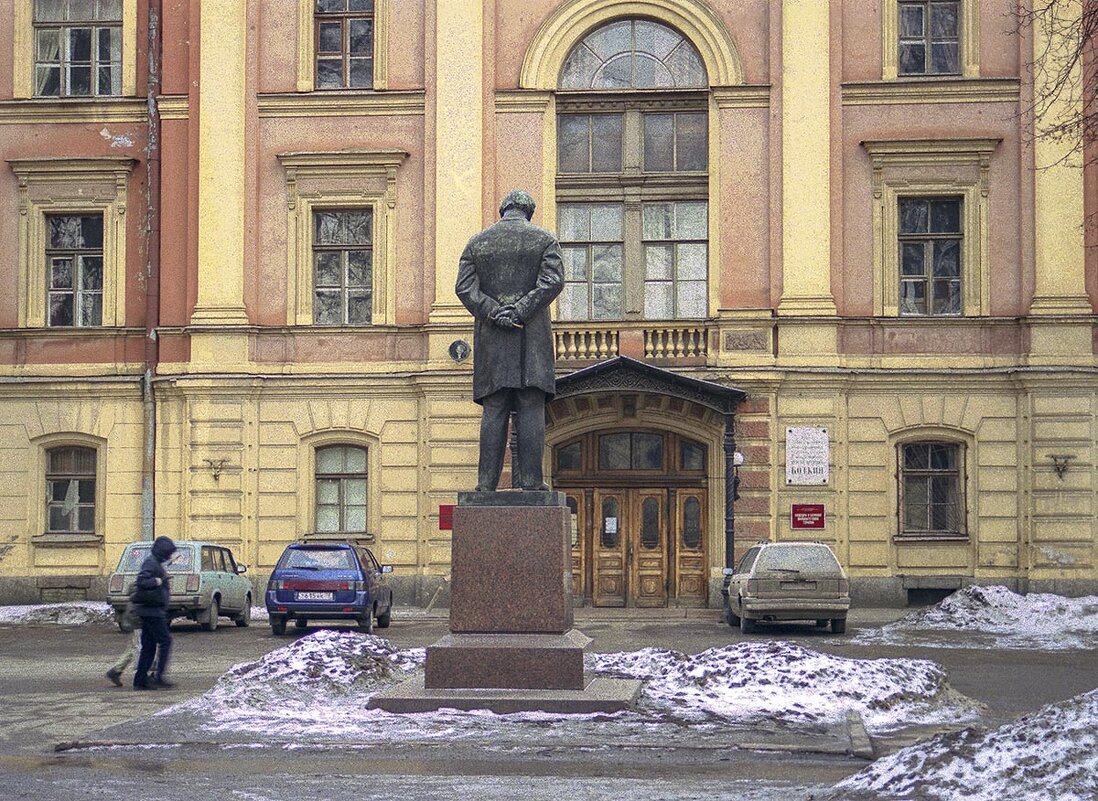 Памятник С. П. Боткину в Санкт-Петербурге. - Игорь Олегович Кравченко