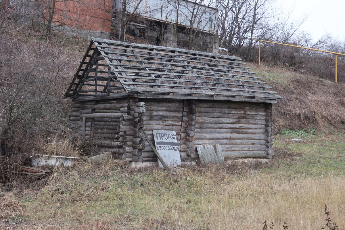 Старый домик - Gen Vel