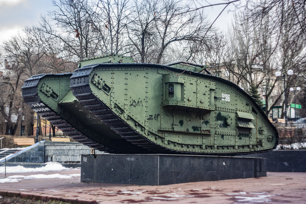 Британский танк Mk.V - Гонорий Голопупенко