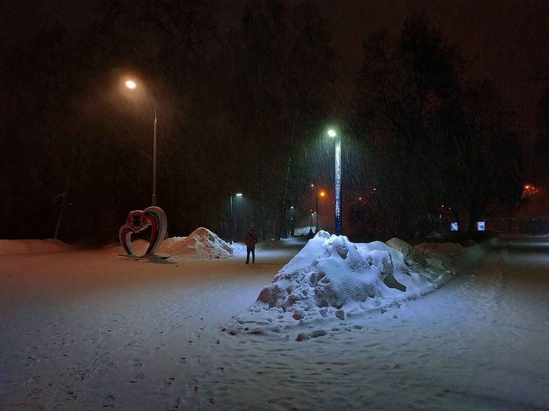 Экватор зимы прошли - Андрей Лукьянов