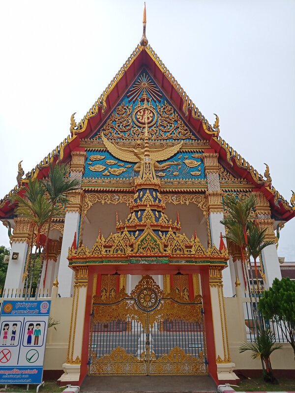 Тайский храм - Alex 
