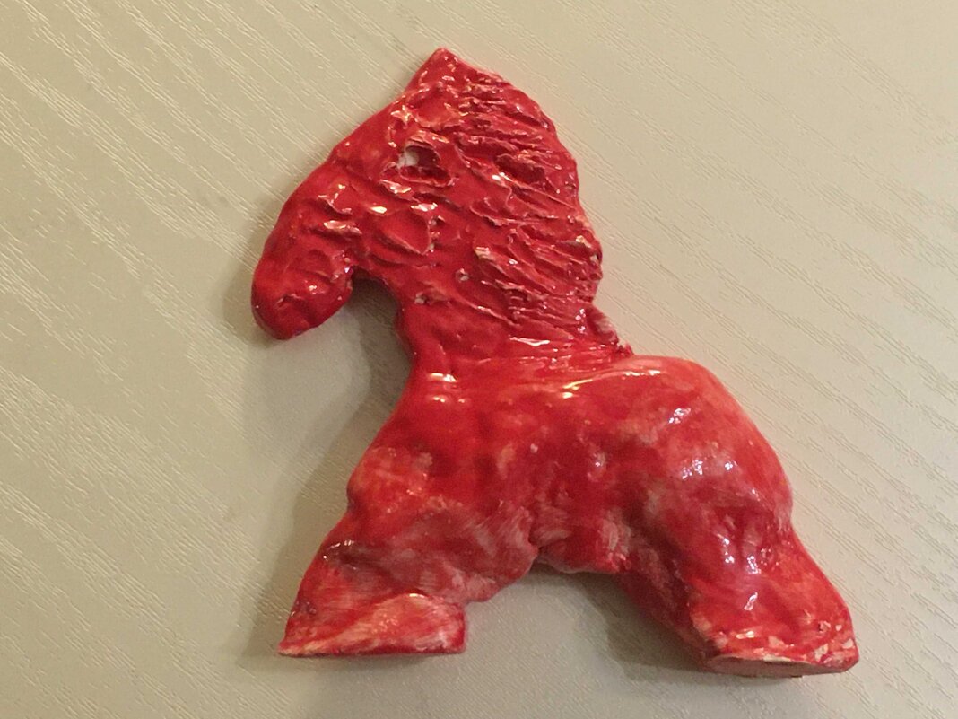 Красный конь... - Владимир Павлов