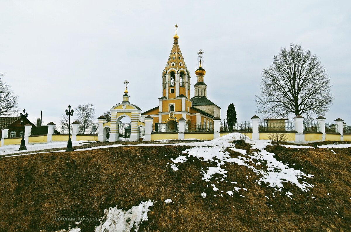 Церковь Рождества Богородицы в Городне - Евгений Кочуров