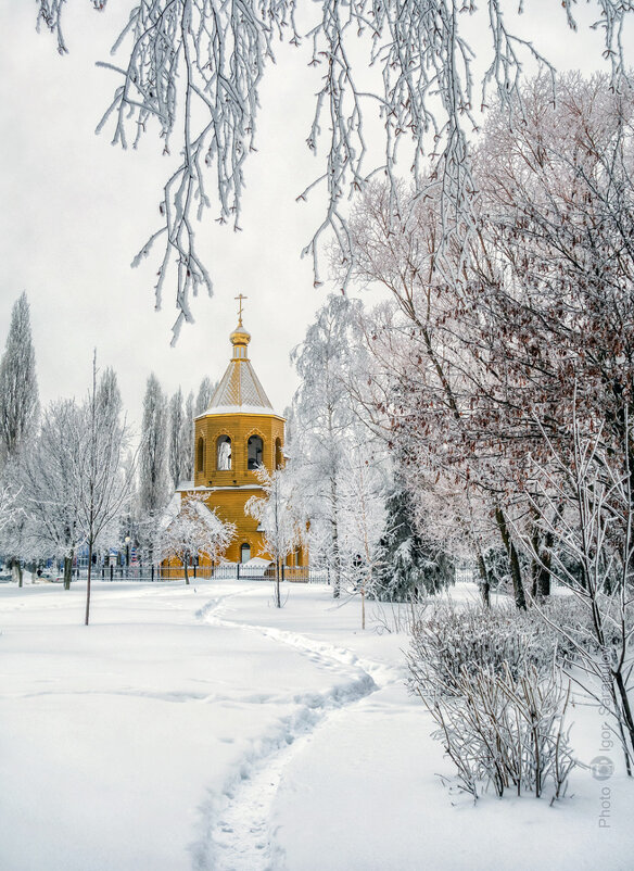 Зимний путь к храму. - Игорь Сарапулов