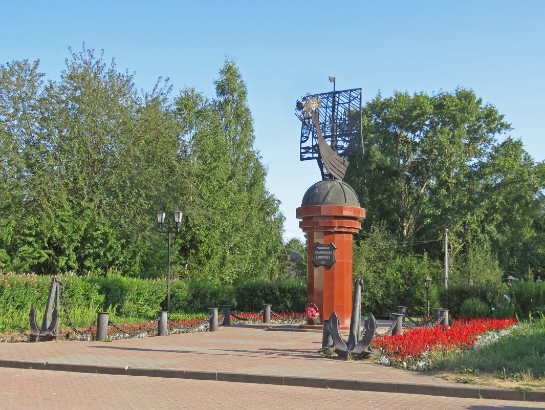 Памятник всем Российским мореплавателям и землепроходцам. - ИРЭН@ .