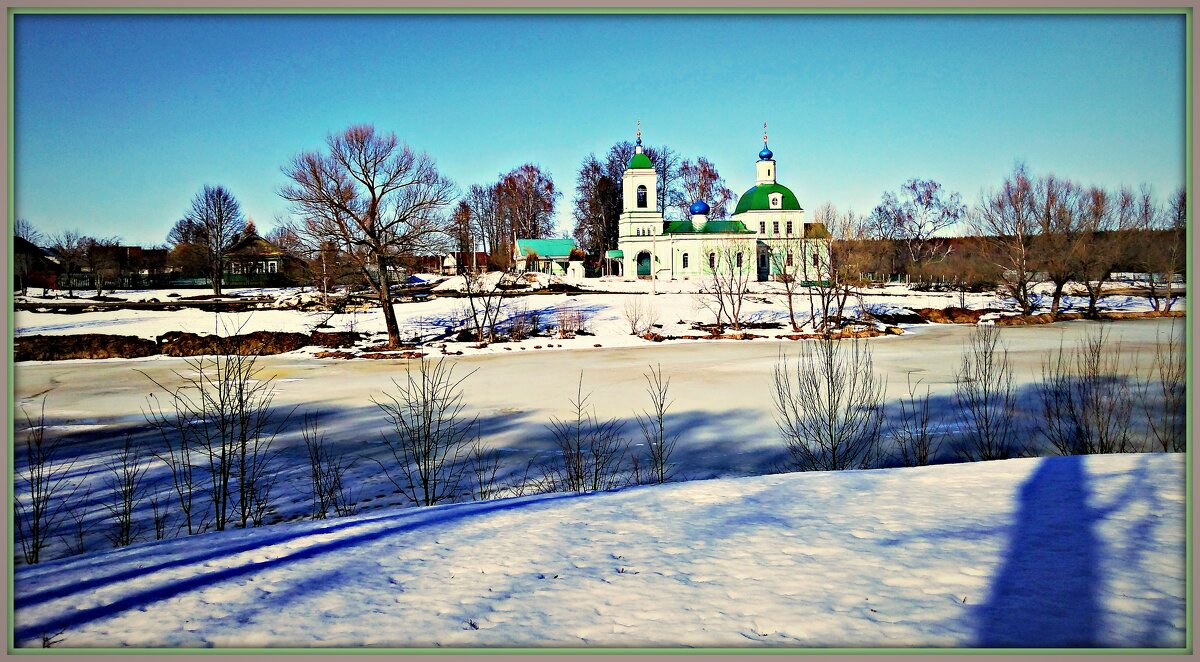 Троицкий храм с.Рязанцы - Любовь 