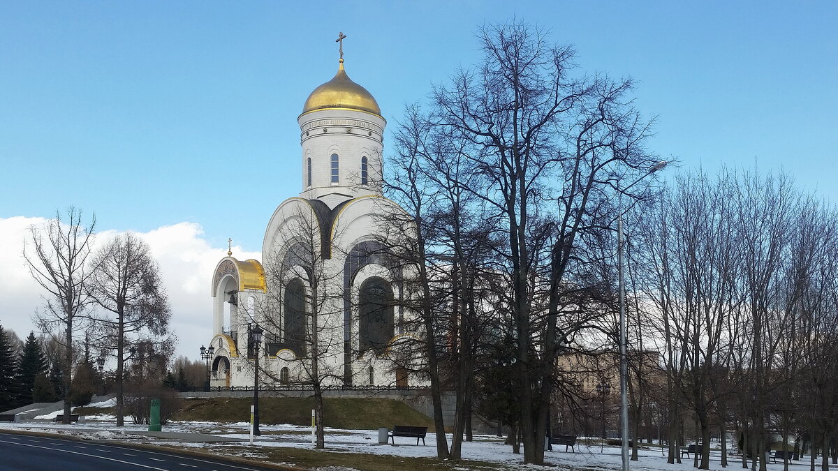 На Поклонной горе - Алла Захарова