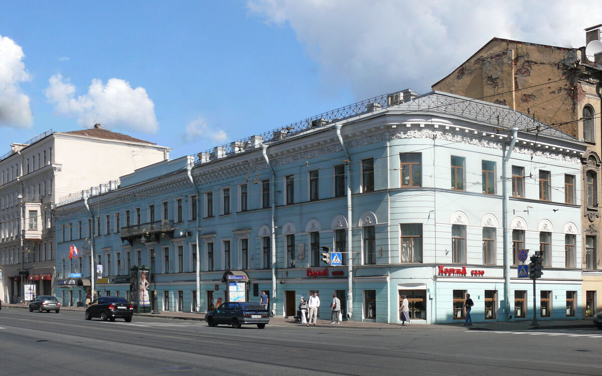 Дом На Литейном пр., в котором жил Некрасов (Литературный музей) - Стальбаум Юрий 