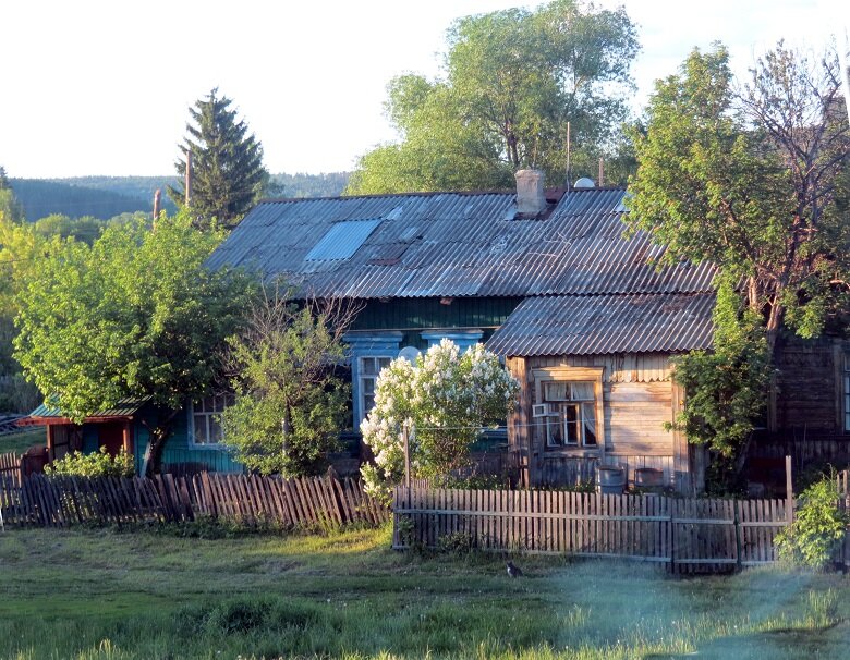 край села - Александр 