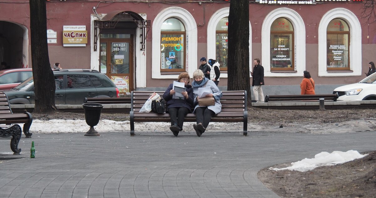 *** - Василий Петрович .