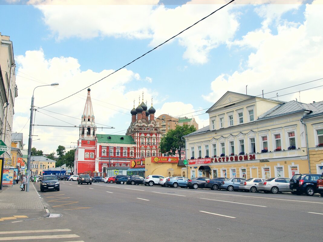 Я шагаю по Москве... - Владимир Драгунский