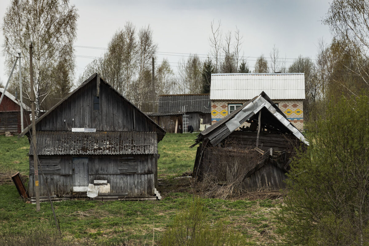 В деревне - Александр 