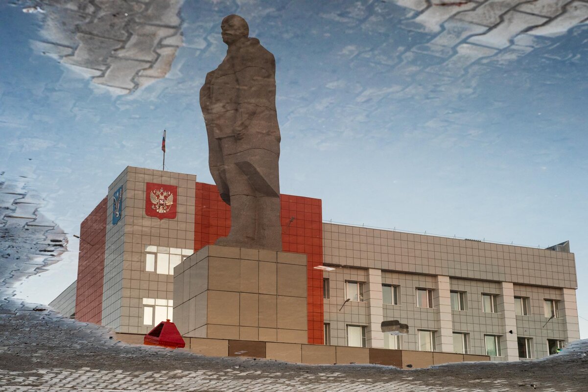 Ленин - Равиль Исмаилов