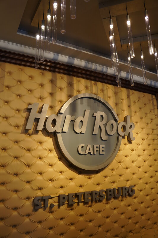 Hard Rock cafe - zavitok *