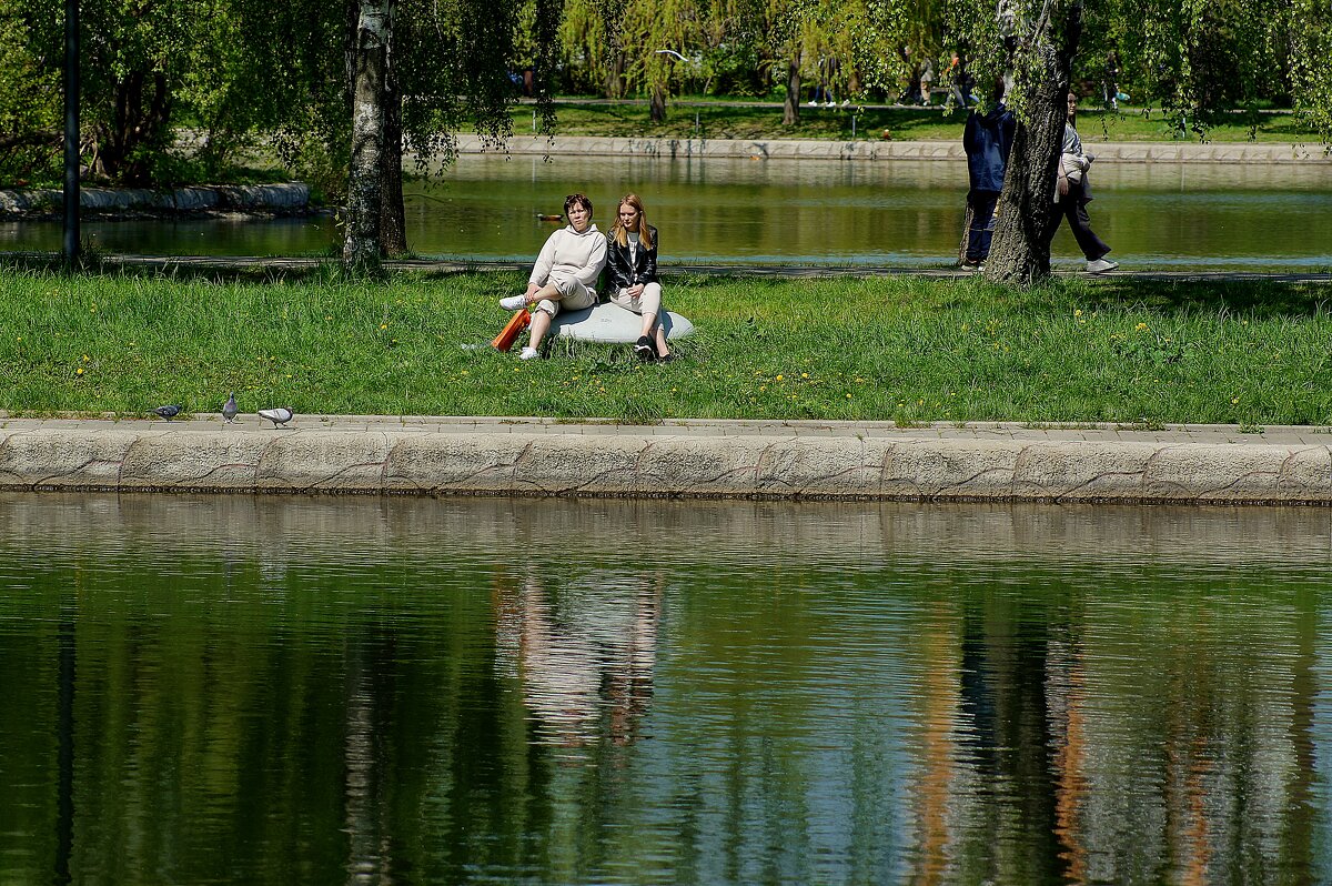 В парке - Леонид leo