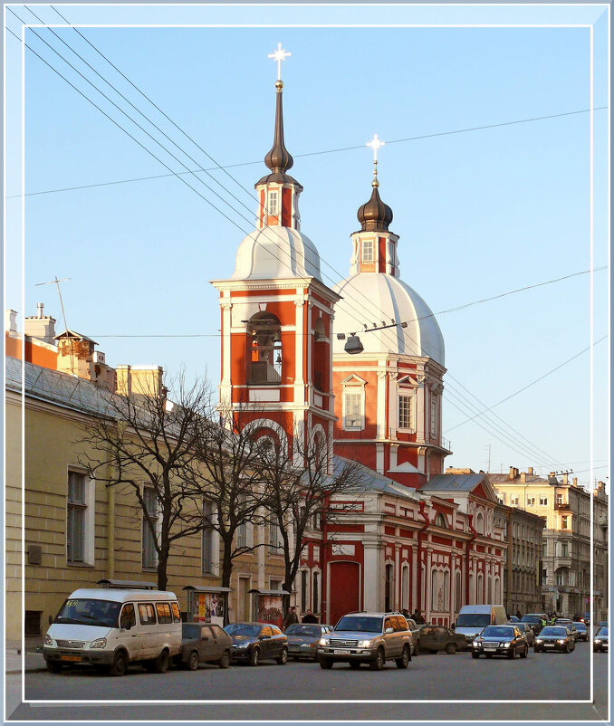 Пантелеймоновская церковь 18-го века постройки на ул. Рылеева в СПБ - Стальбаум Юрий 