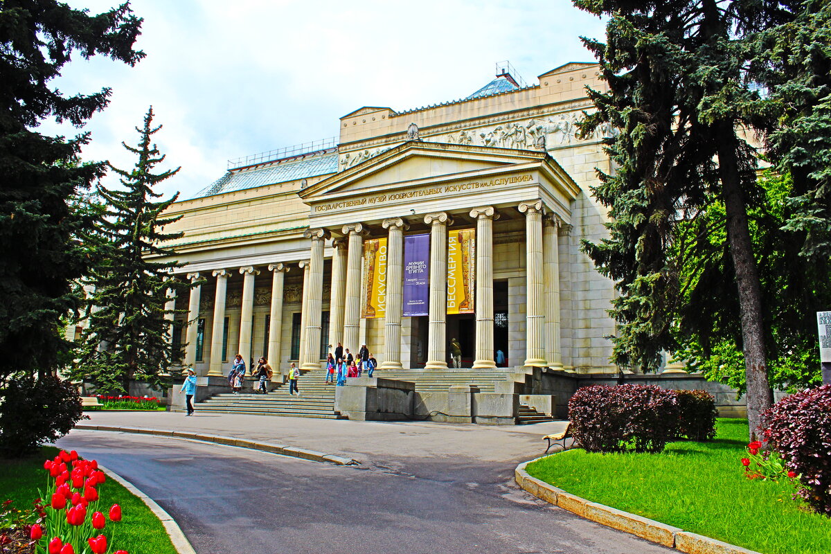 Пушкинский музей в Москве - vadimka 