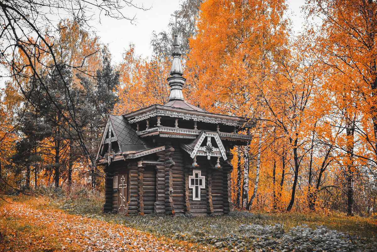 Осень в Вытегре - Денис Белов