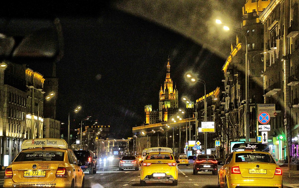 Ночные такси - Nina Karyuk