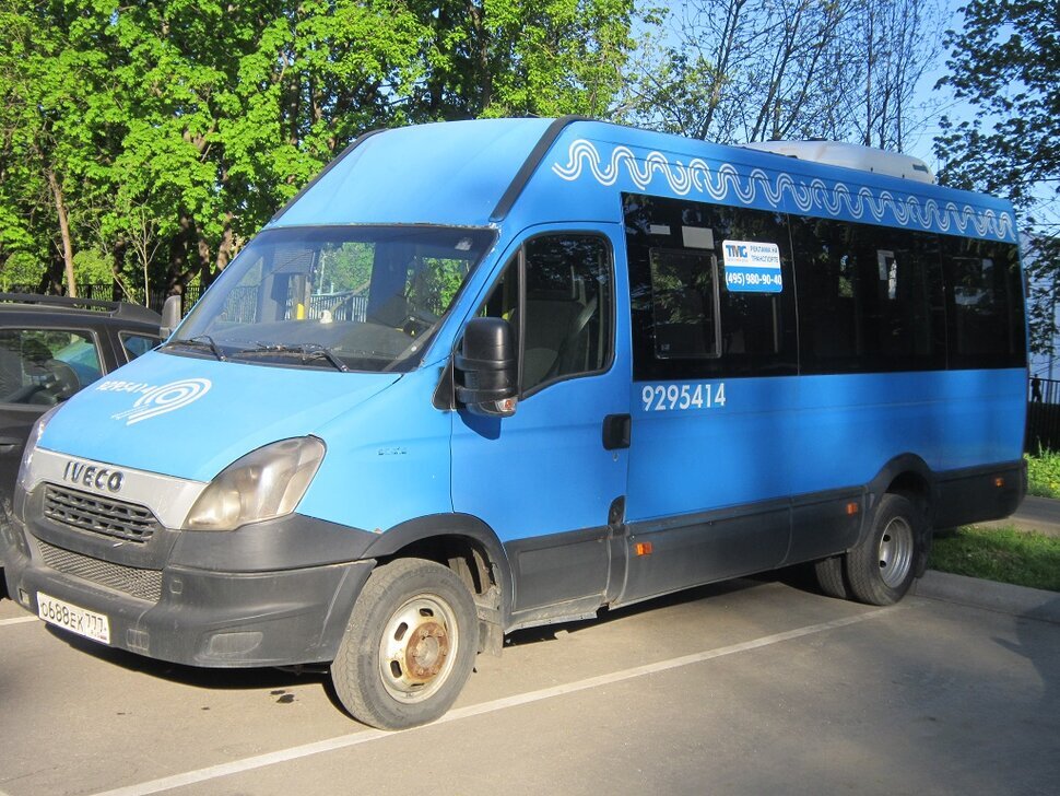 Голубой микроавтобус - Дмитрий Никитин