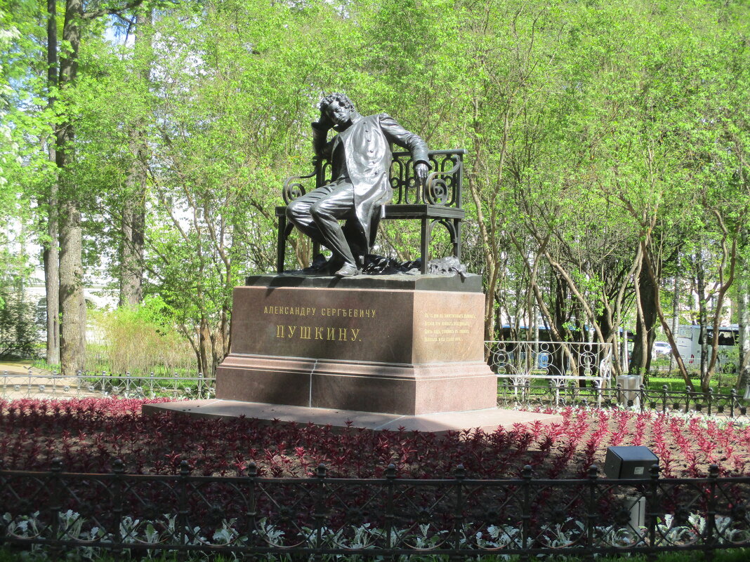 Памятник А. С. Пушкину в Царском Селе. - Татьяна Ф *