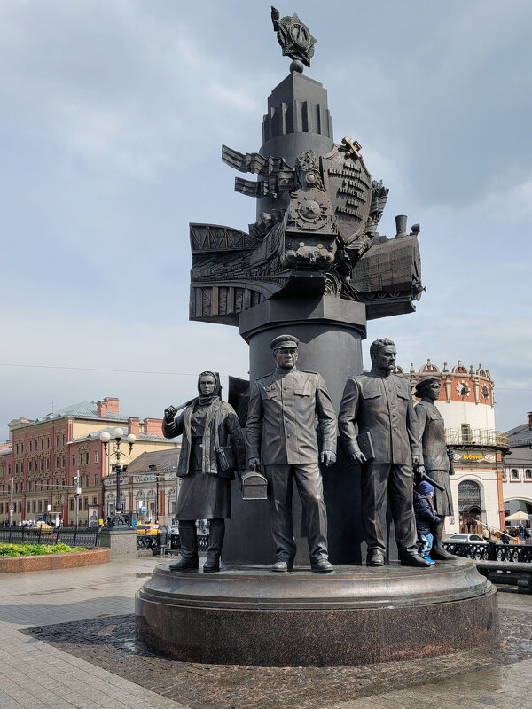 Памятник железнодорожникам - участникам ВОВ - Татьяна 