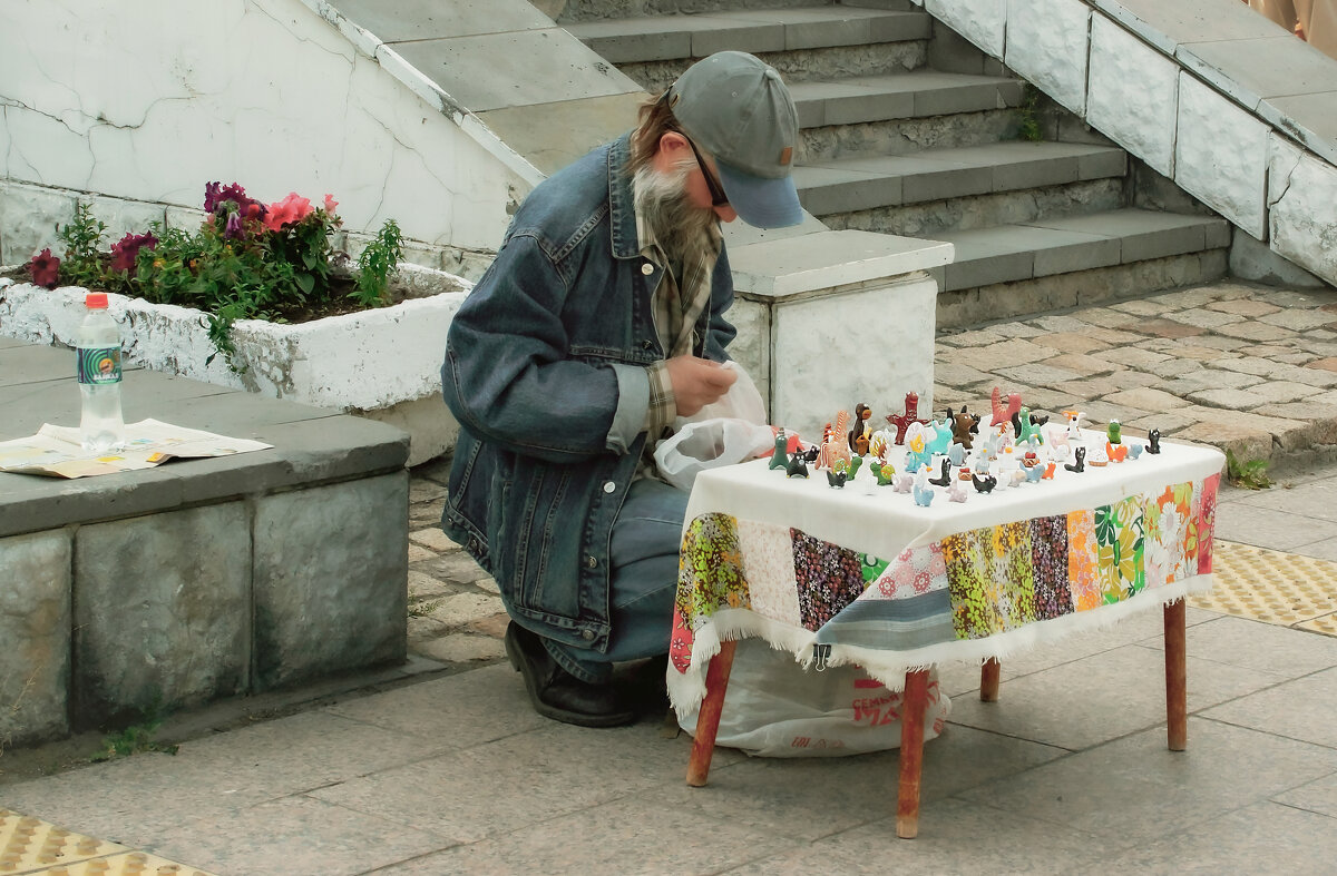 Продавец игрушек - Сергей Царёв