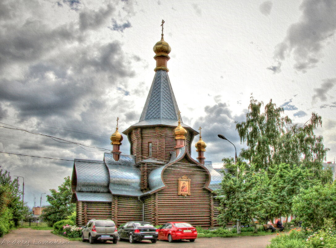 Иверская церковь в Жуковском - Andrey Lomakin