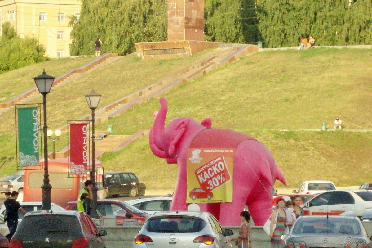 По улицам слона водили... - Raduzka (Надежда Веркина)