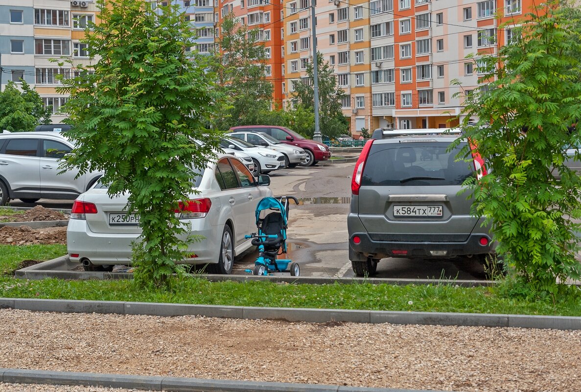 Припарковался - Валерий Иванович