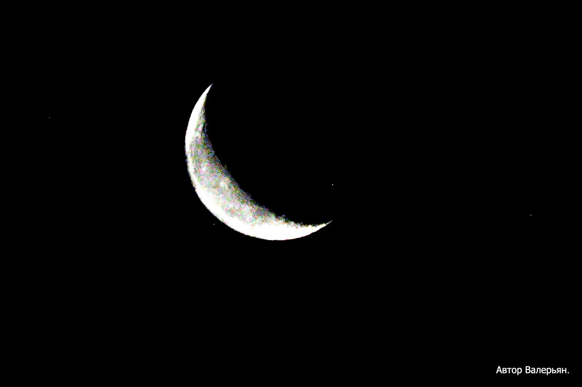 Фото Луна в небе в Крыму