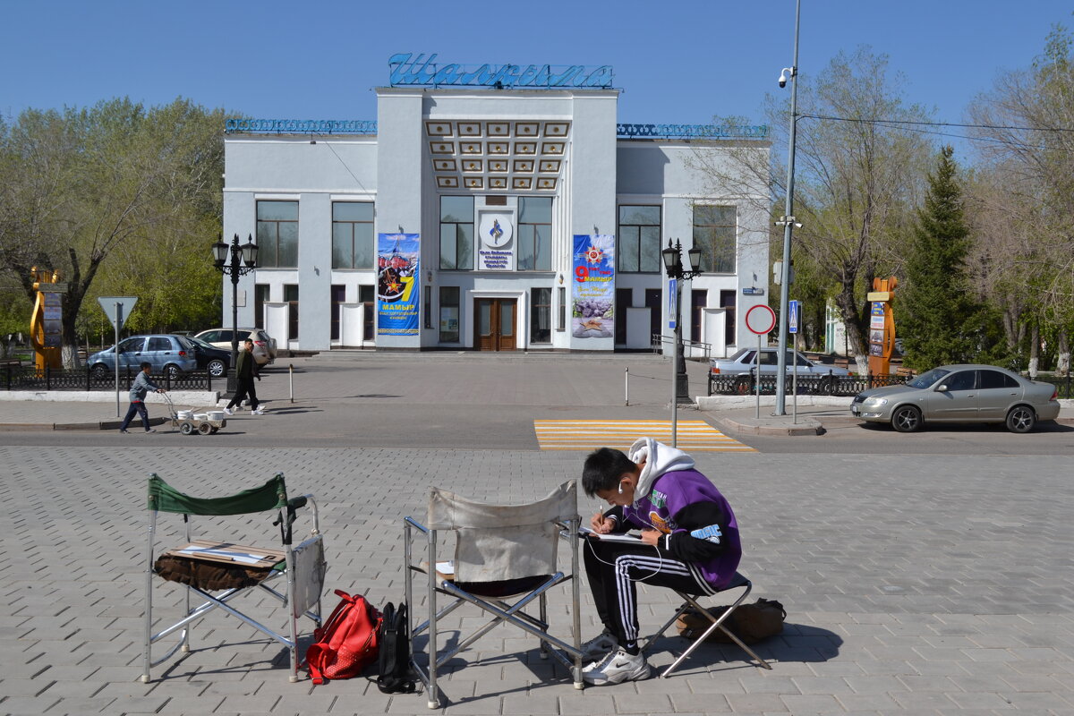 Городской художник... - Андрей Хлопонин