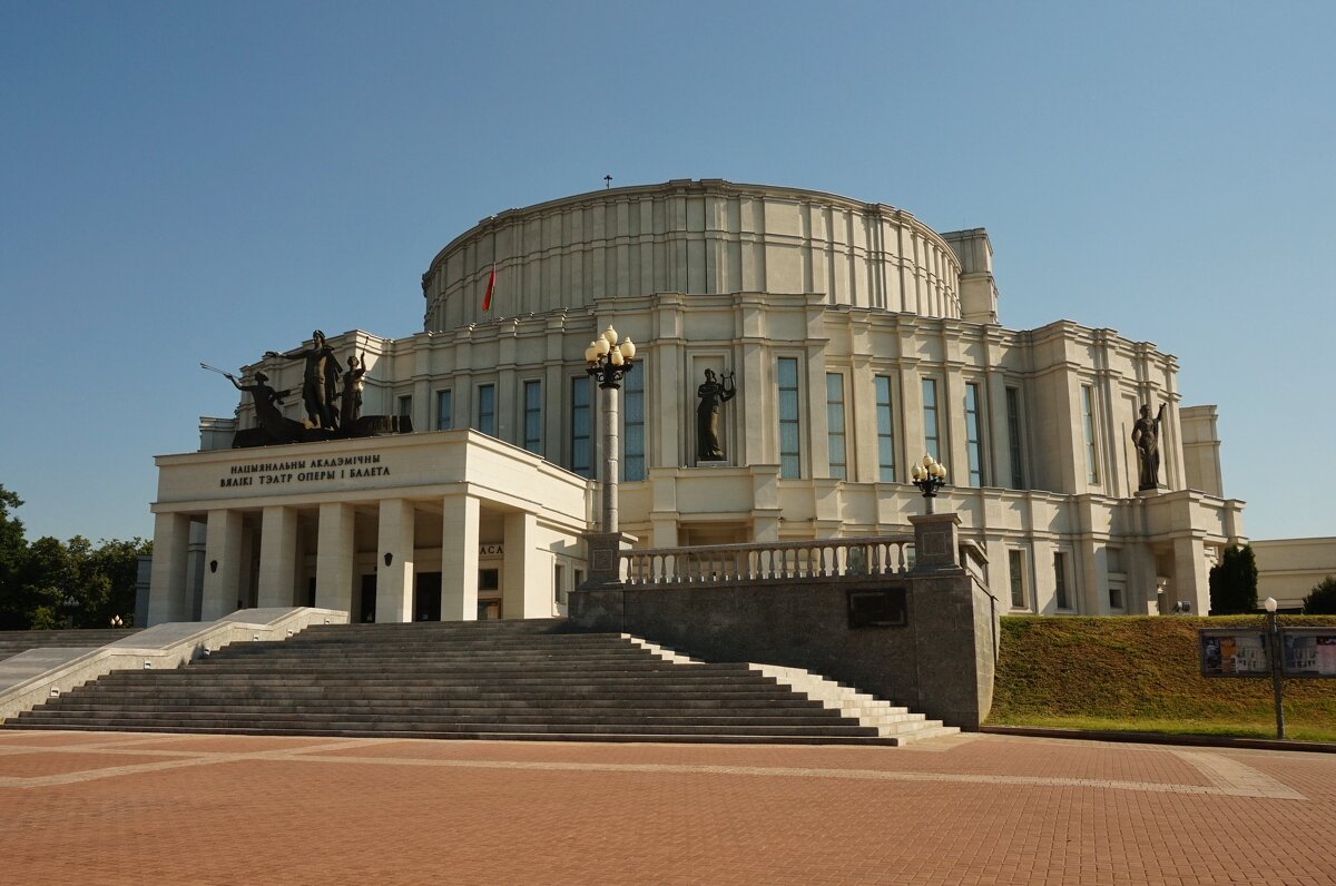 Театр оперы и балета в Минске - Nataly St. 