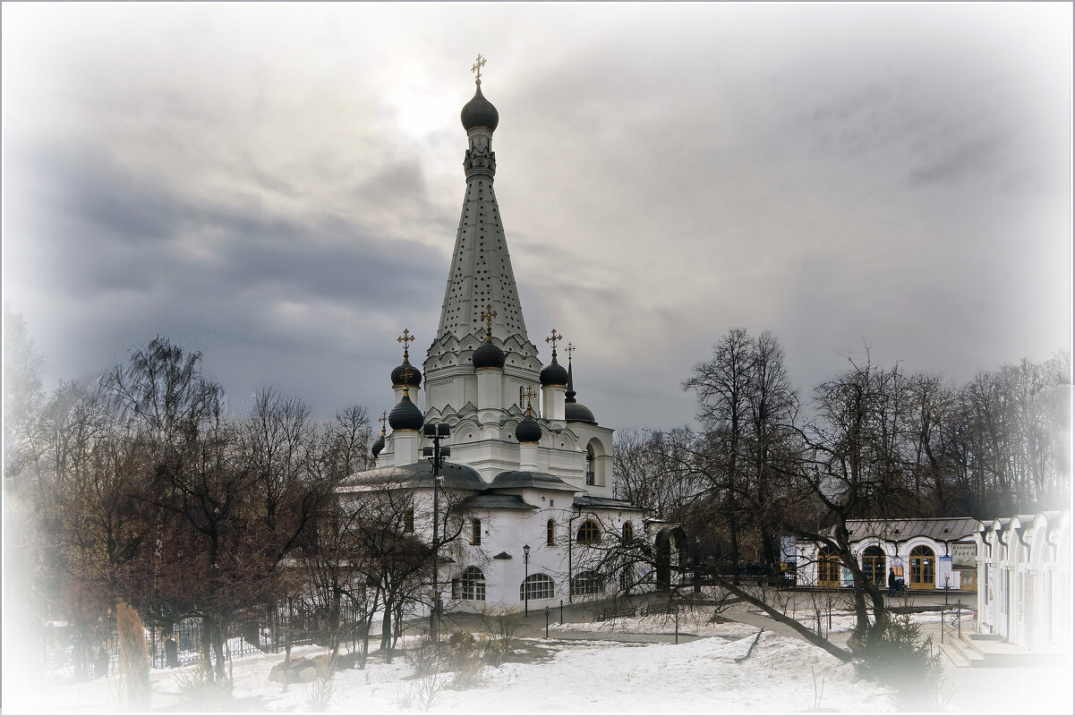 Церковь Покрова Пресвятой Богородицы в Медведково. Москва - Татьяна repbyf49 Кузина