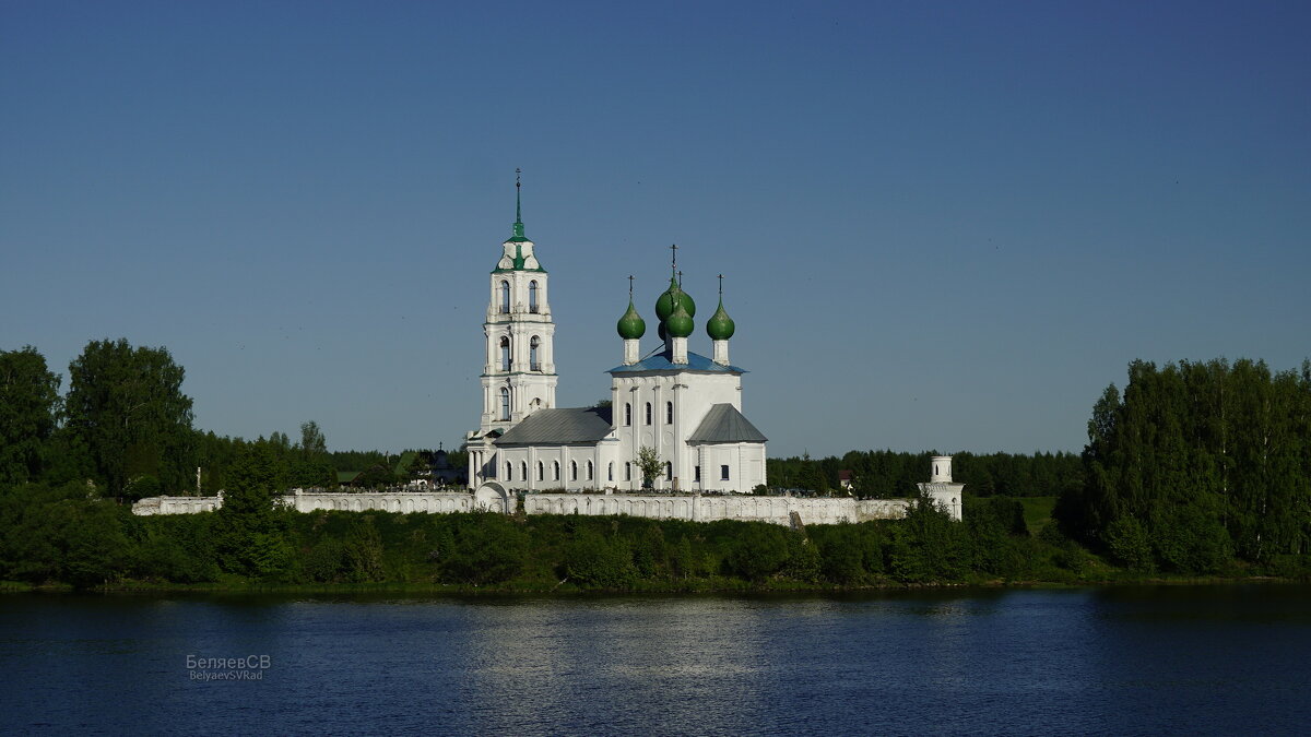 Церковь Троицы Живоначальной - Сергей Беляев