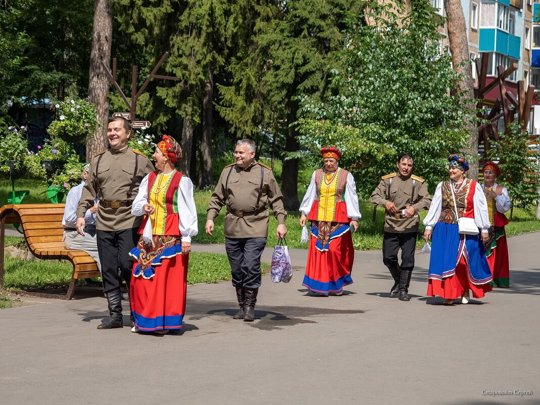 *** - Сергей Старовойт