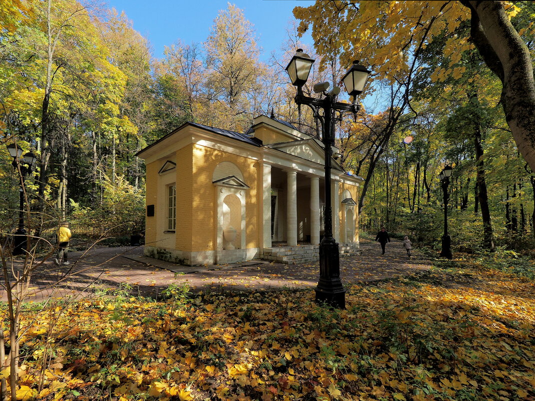 Осень в Царицино - Евгений Седов