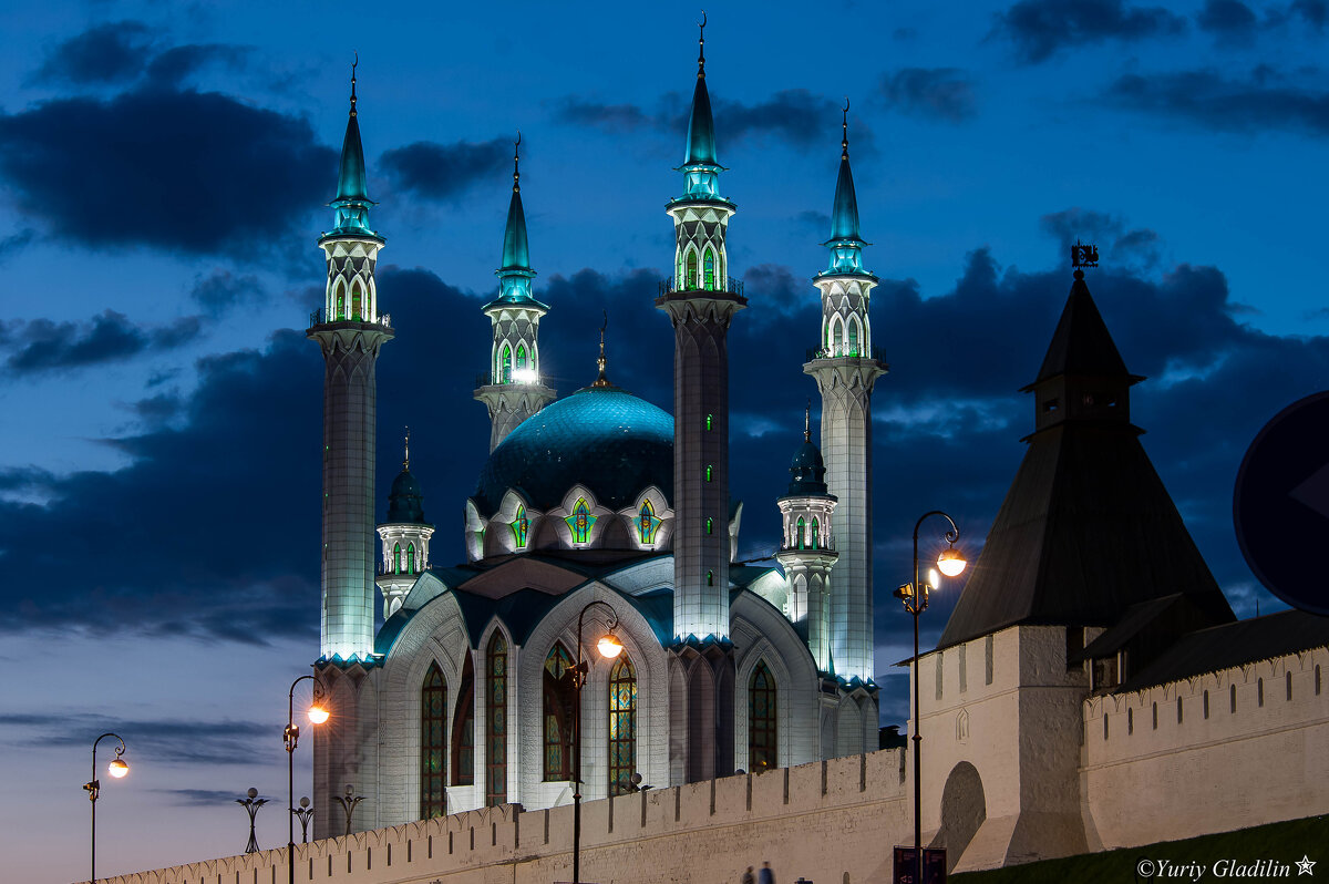 Мечеть Кул Шариф - Юрий Гладилин