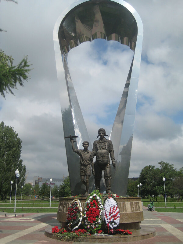 Памятник десантникам в парке Победы - Татьяна 