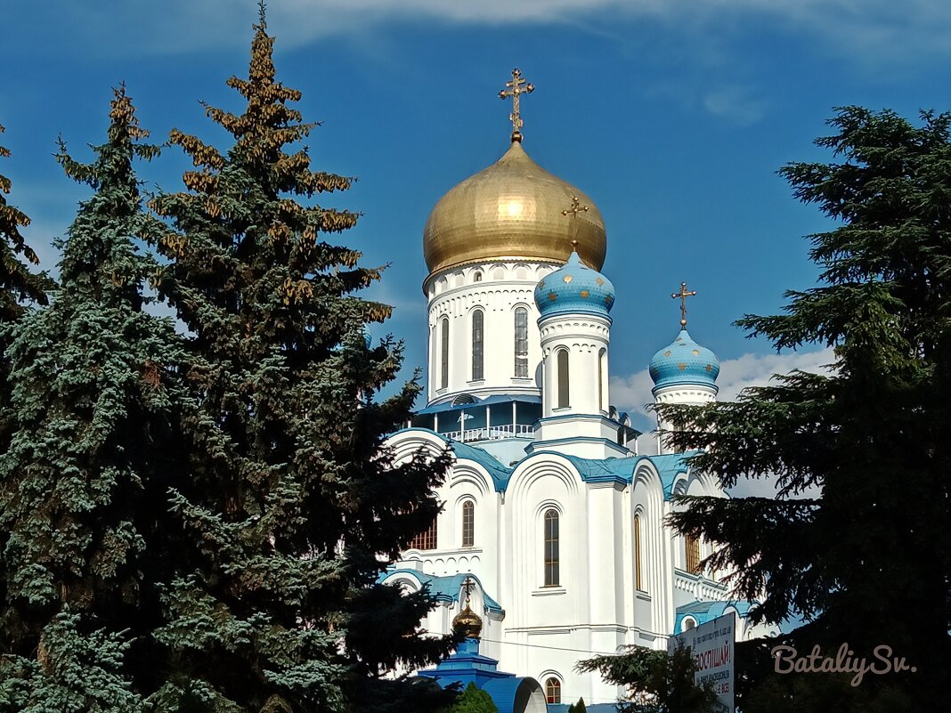 Православный храм Христа Спасителя - Светлана Баталий