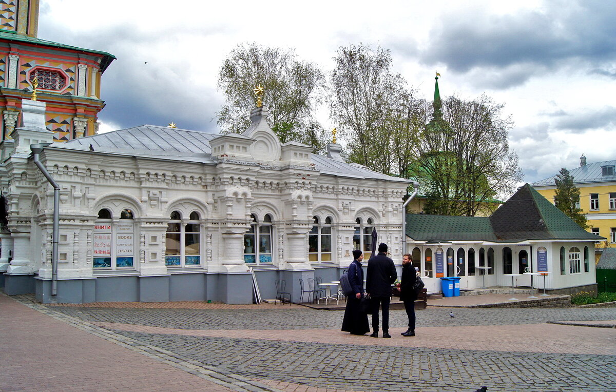 Троице-Сергиева Лавра - Елена Кирьянова