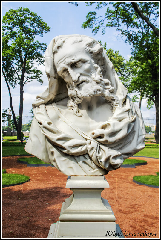 Древнегреческий философ Гераклит - Стальбаум Юрий 