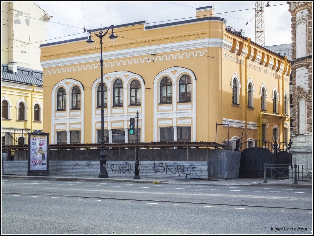 Бывшее заводоуправление фирмы Сан-Галли (З-да им. 2-й Пятилетки) - Стальбаум Юрий 