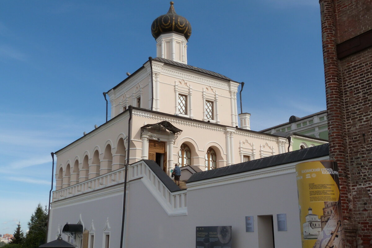 Дворцовая церковь казанского Кремля - Вик Токарев
